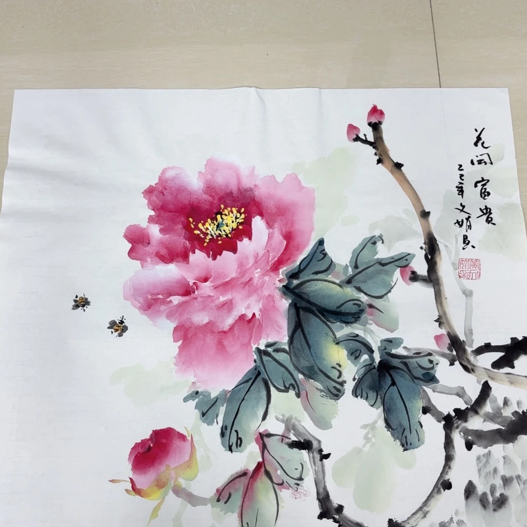 国画国画作品展，国画