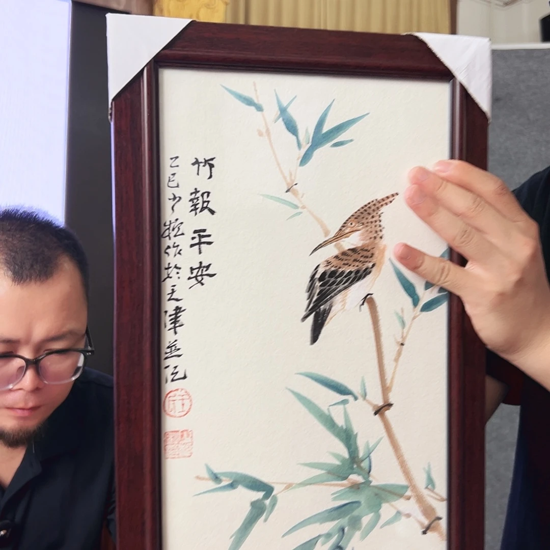 书法王少桓老师亲笔手绘