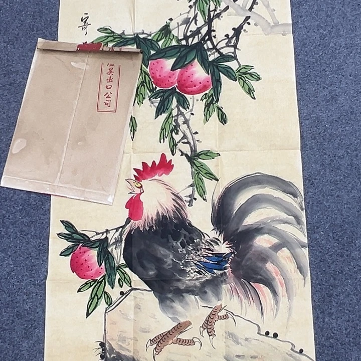 京一美术馆作品欣赏