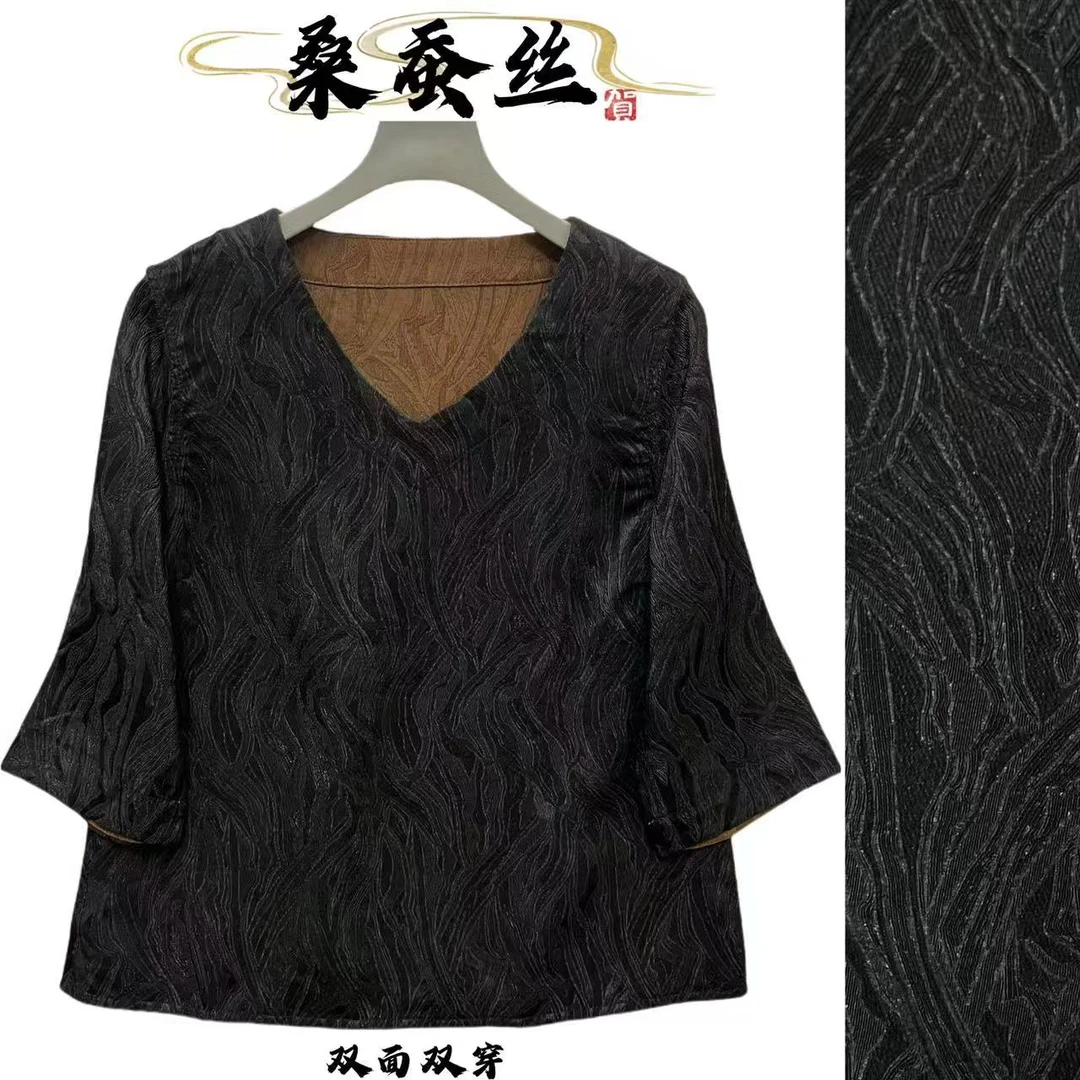 《树纹皮·双面穿上衣》洋气V领百搭显瘦女体桖