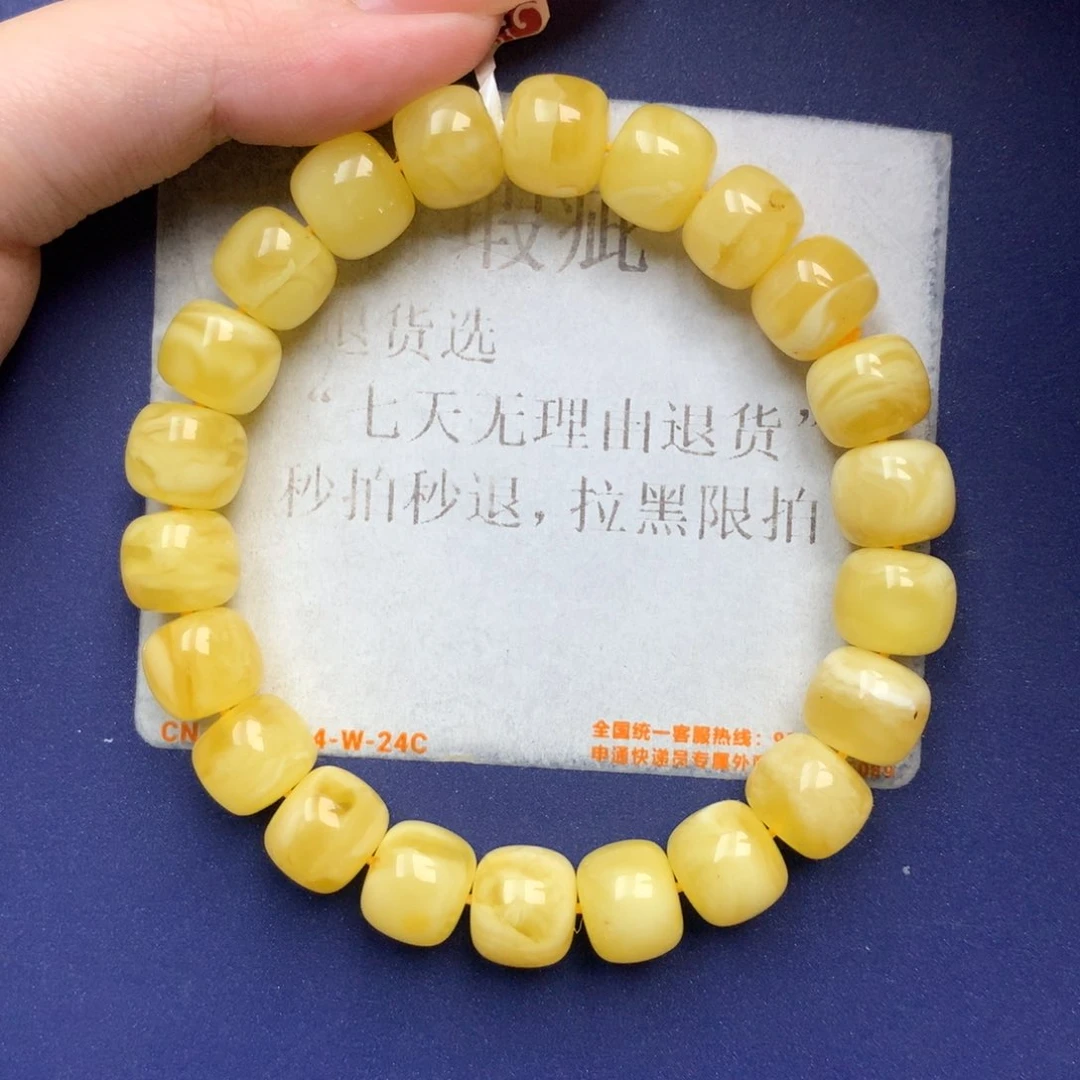 未镶嵌琥珀珠宝奇石8