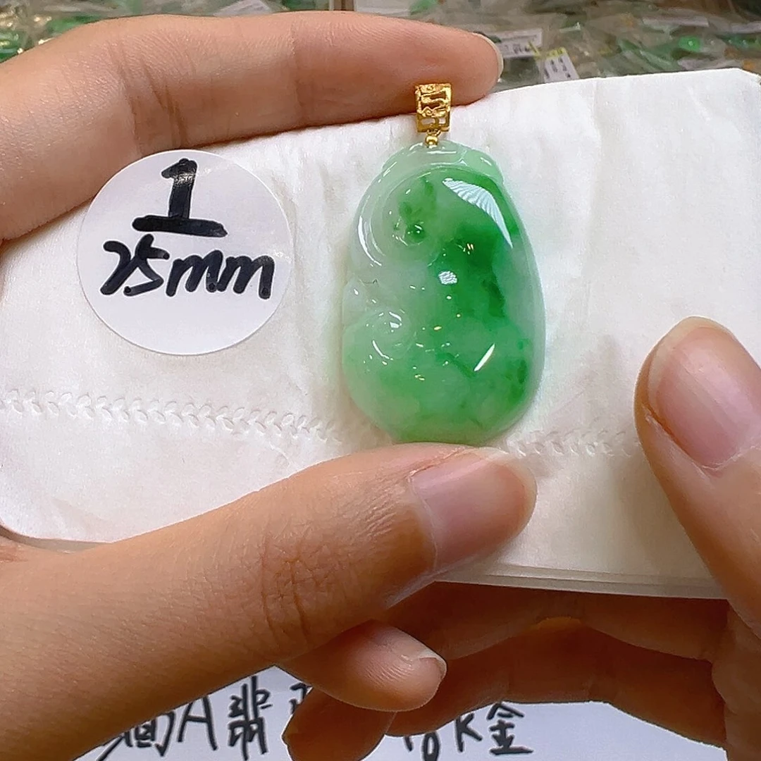 翡翠18K金镶嵌吊坠(不含链)翡翠