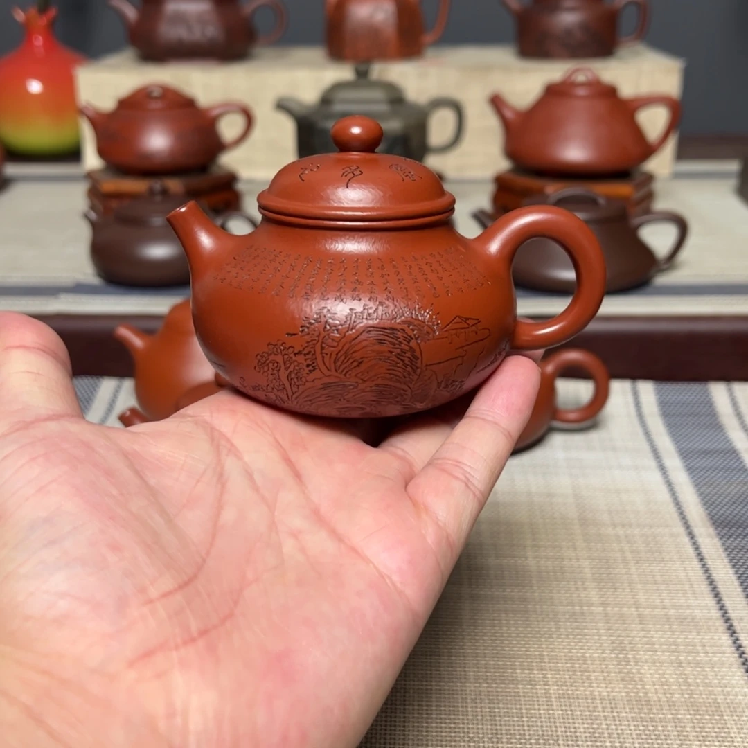 强***行茶壶紫砂宜兴紫砂