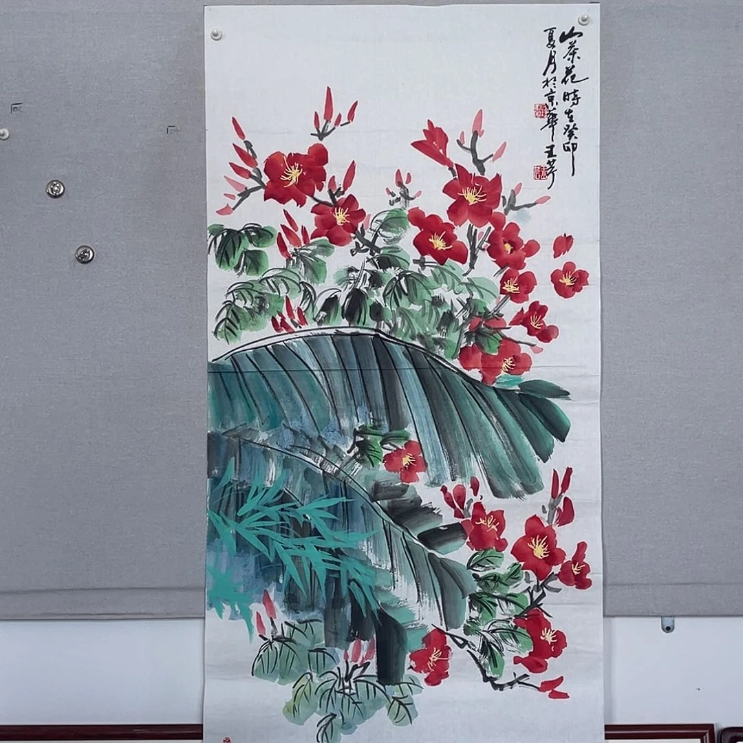国画山水画作品欣赏6