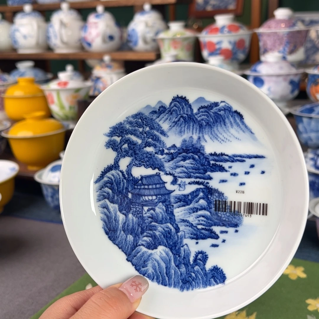 杯。