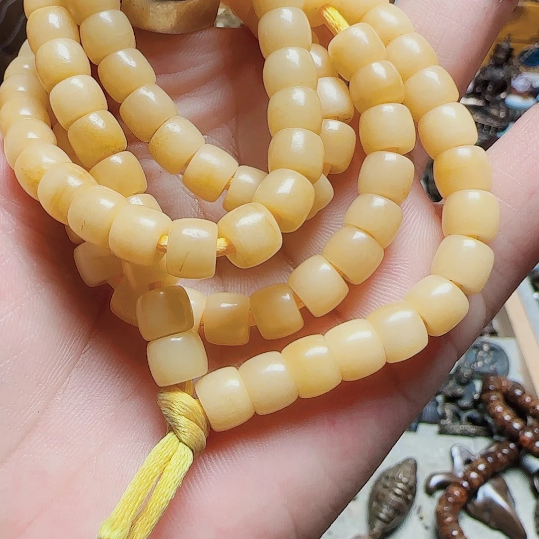 拉****园牌………………………………………………