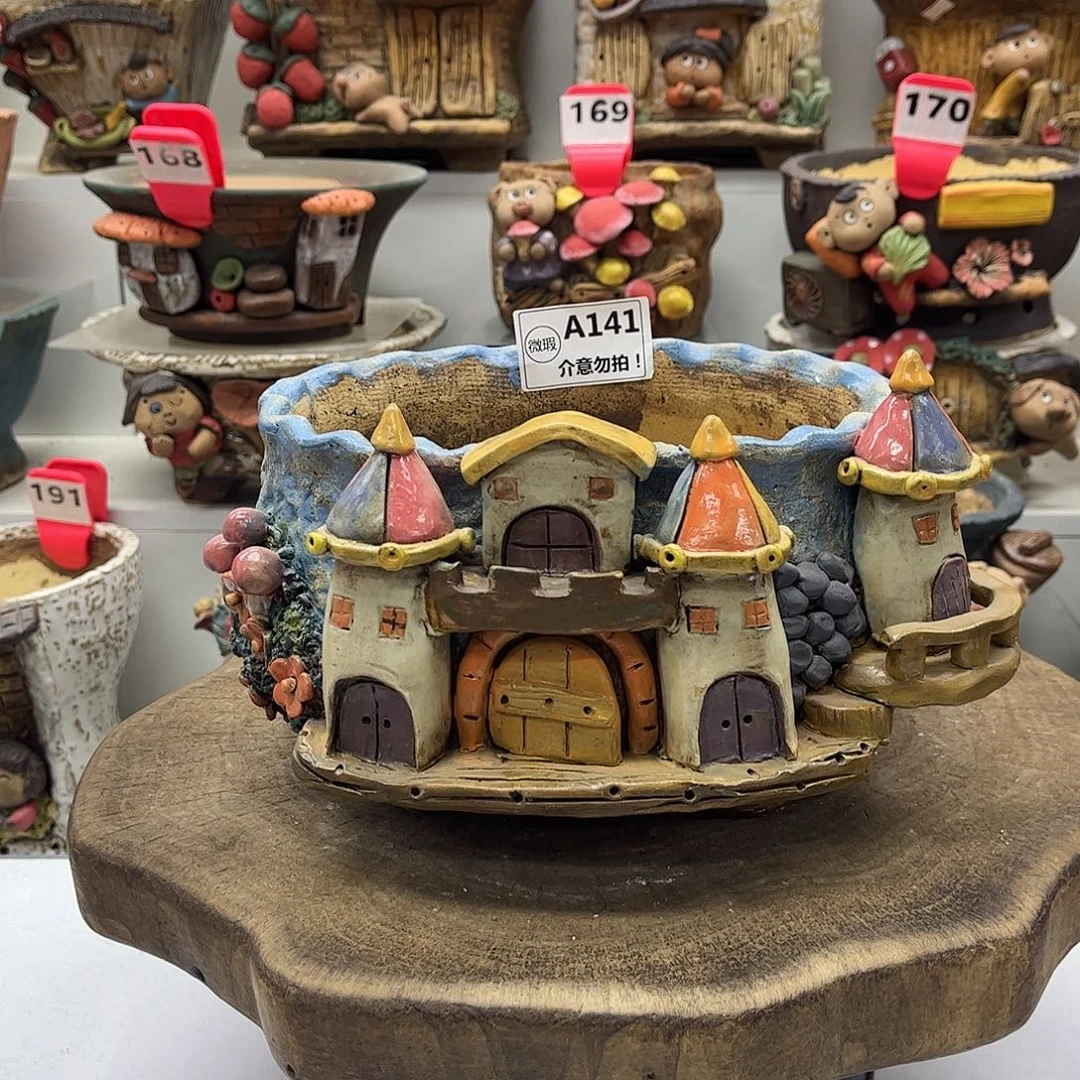 花盆141陶然瑕疵福利