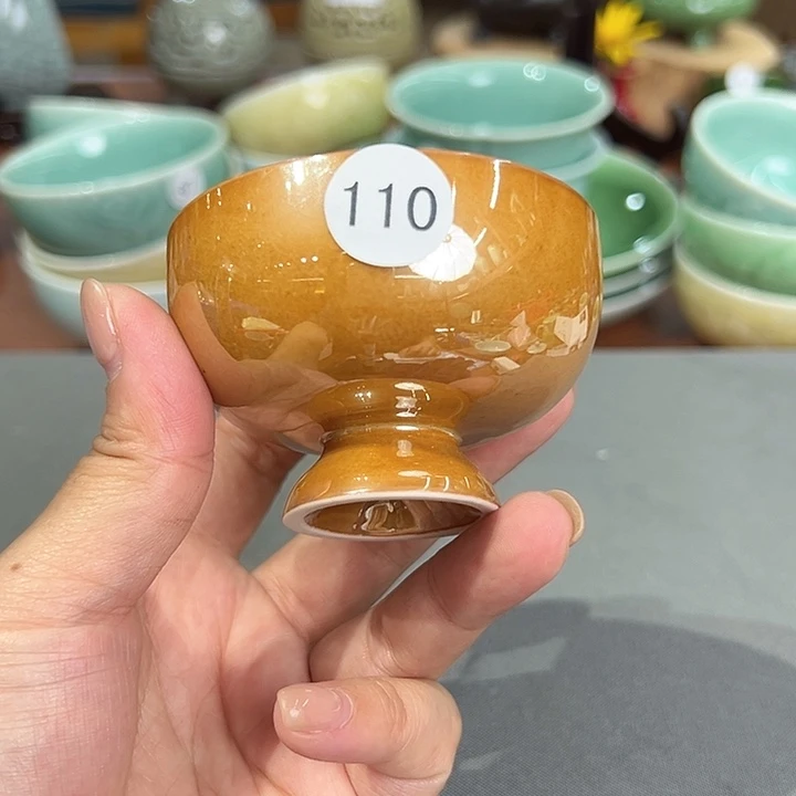 龙泉敬悦青瓷品茗杯