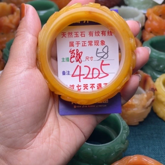 【闪购商品】石英质玉手镯未镶嵌