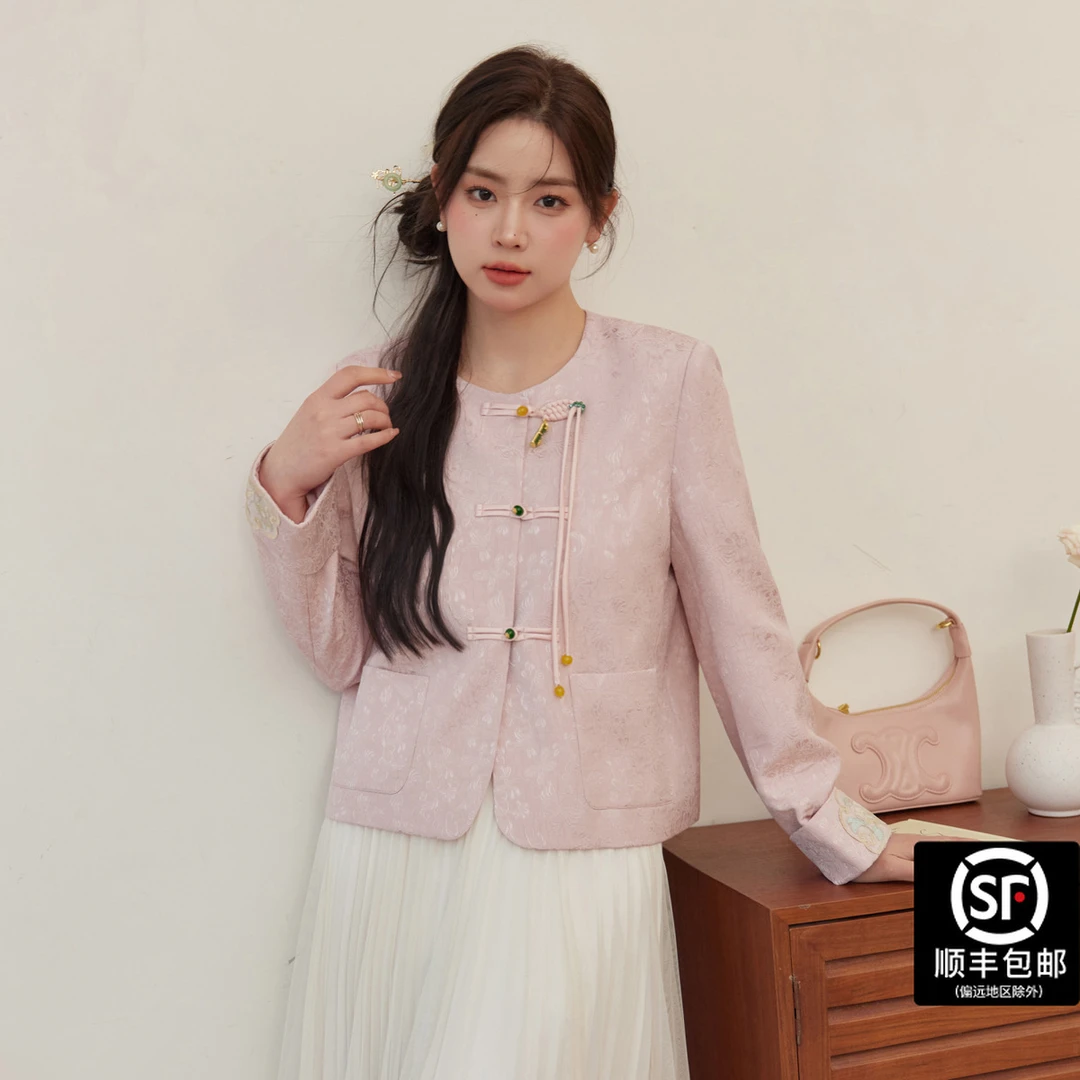 蓝语大码女装胖mm新中式提花盘扣外套2025秋新款显瘦长袖国风上衣