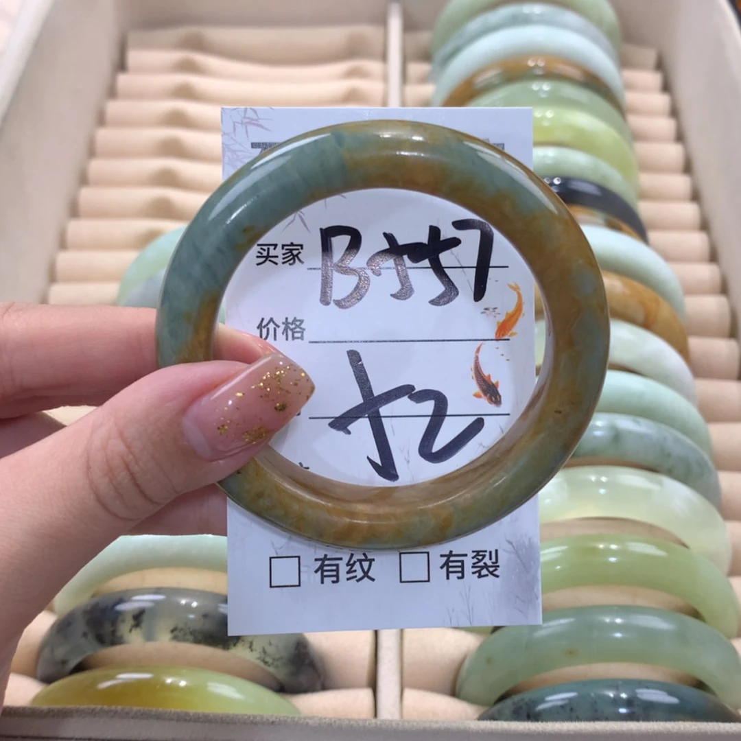 【闪购商品】蛇纹石玉未镶嵌手镯