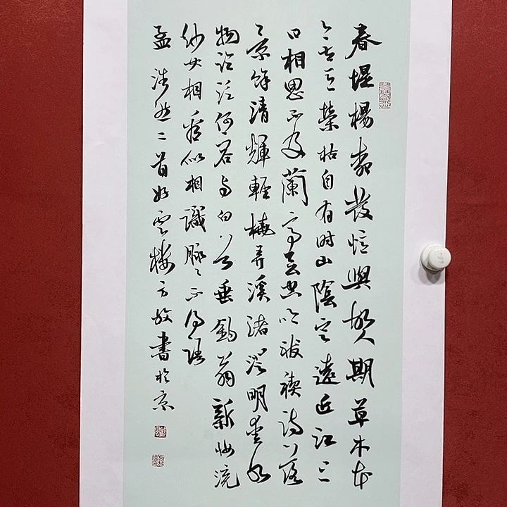 春堤直播间大漏1111