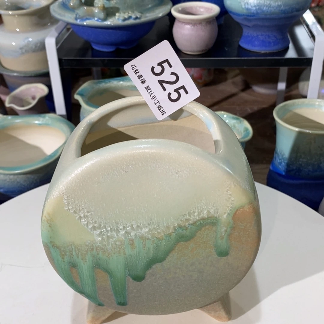 花盆花盆花盆花盆福利