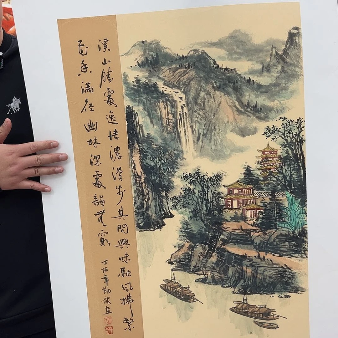 国画宣纸国画纯手绘作品