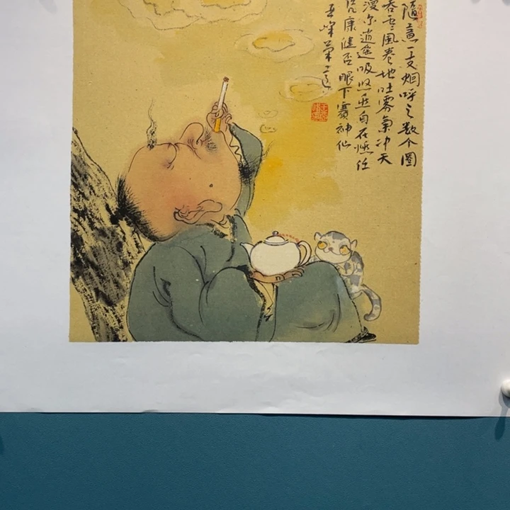 国画原创设计作品欣赏
