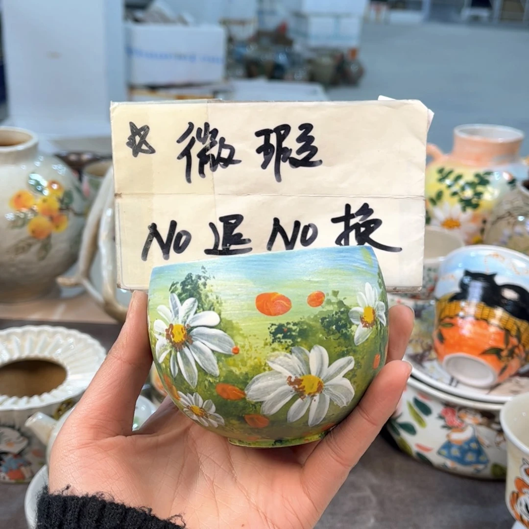 景德镇陶瓷手工杯