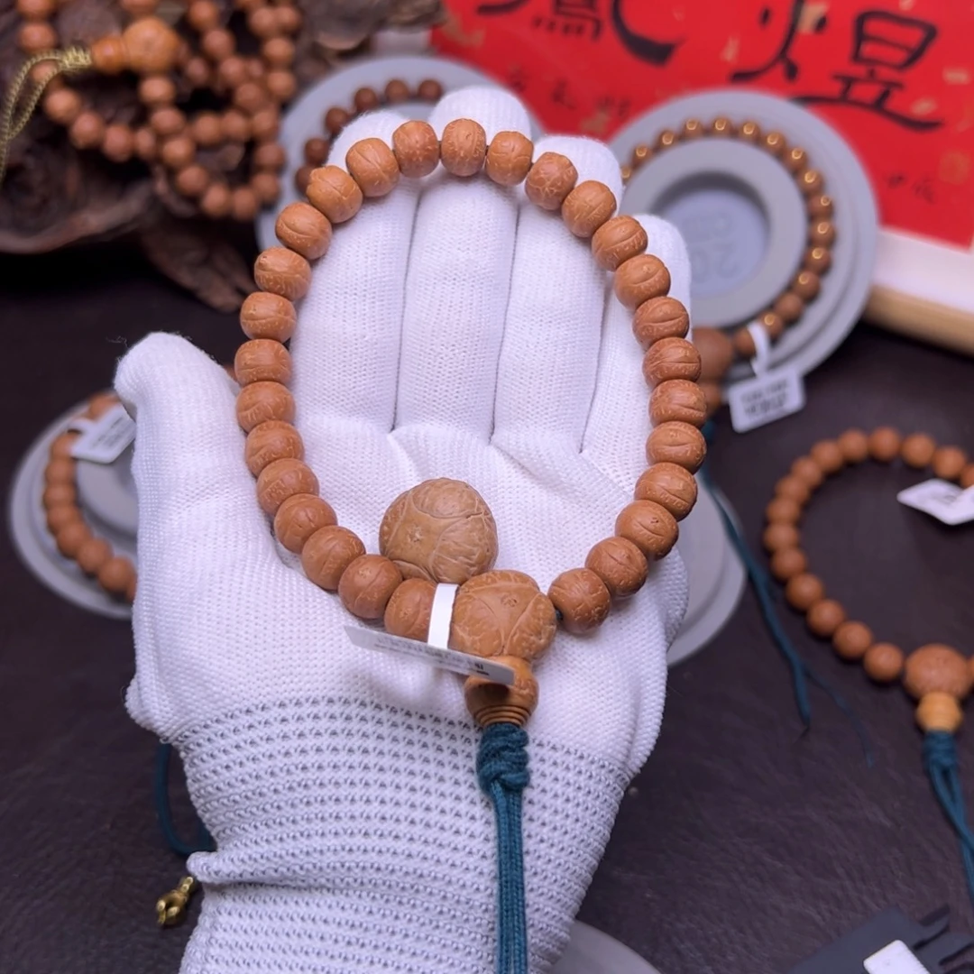 凤眼菩提手串菩提