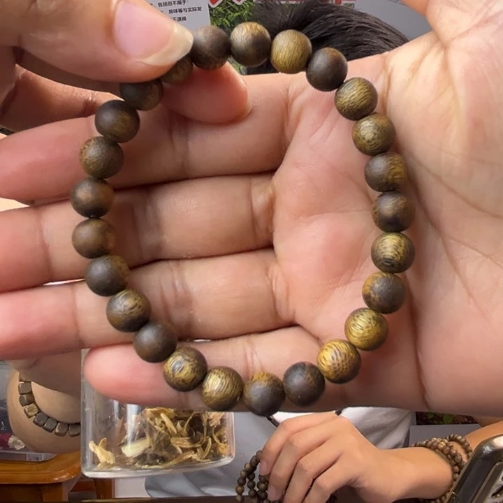 手串沉香奇楠圆珠手串 8mm单圈 多样性发一