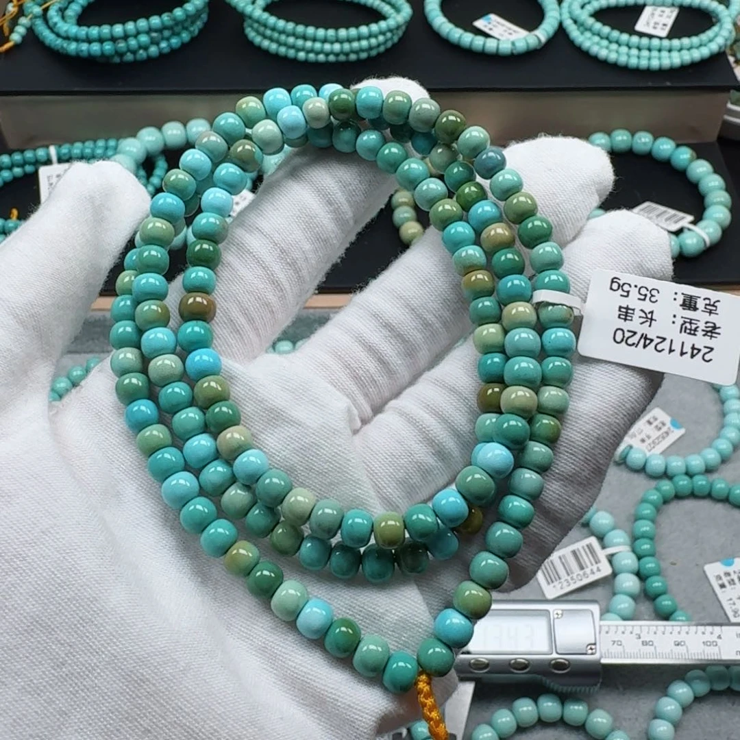 绿松石挂件未镶嵌