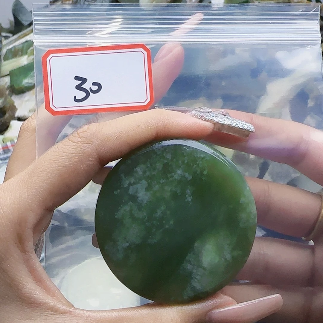 和田玉未镶嵌珠宝半成品