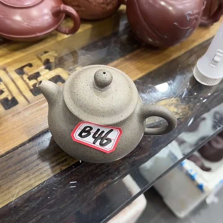 茶壶紫砂紫砂紫砂紫砂紫砂