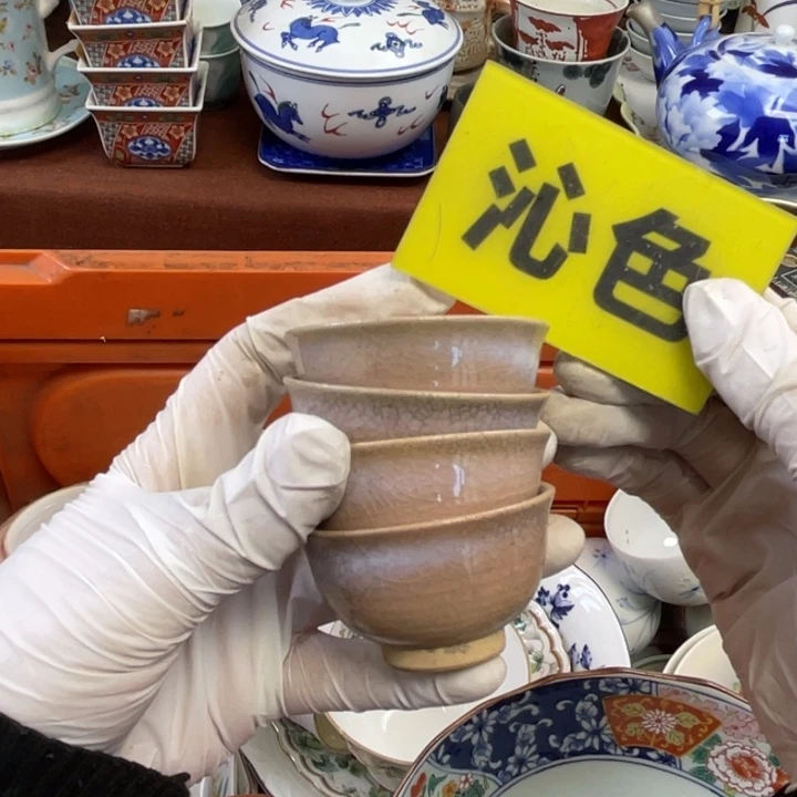 陶他家瓷器真美…开播了