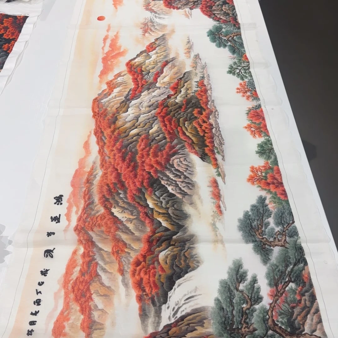 刺绣《鸿运当头》画芯60*180成品