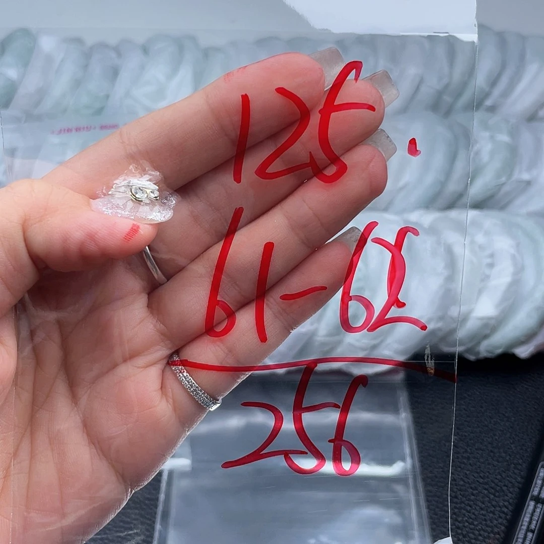 非金属无直播间125
