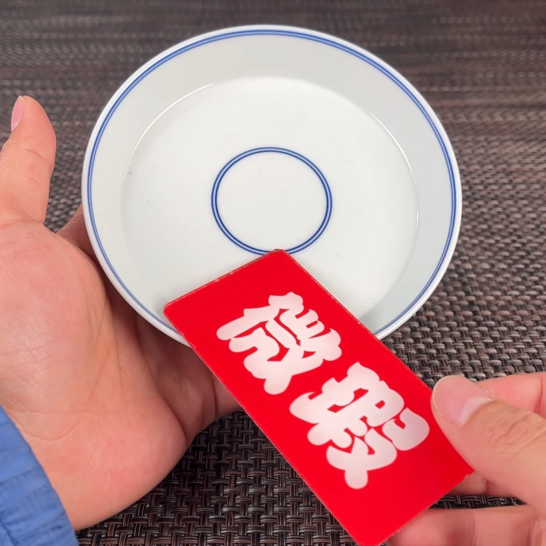 瓷片景德镇陶瓷艺术品