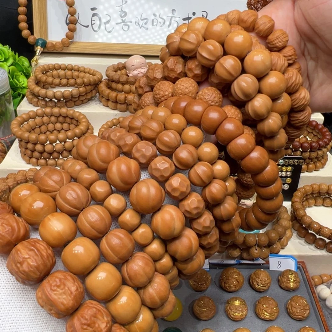 猴头核桃手串微瑕多选一