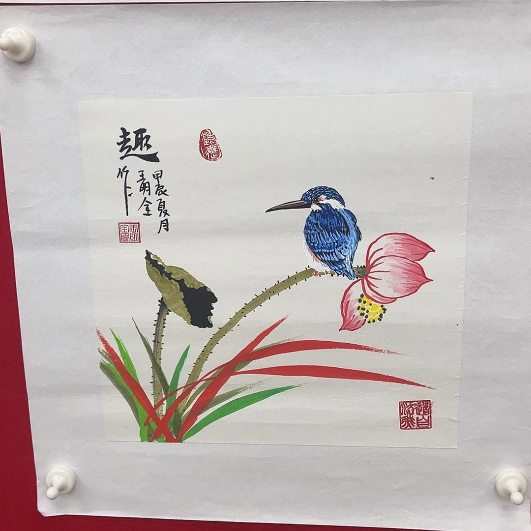 国画绘画作品多次参加