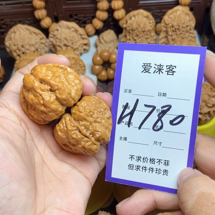 把件桃核39蛤蟆头41肚子……