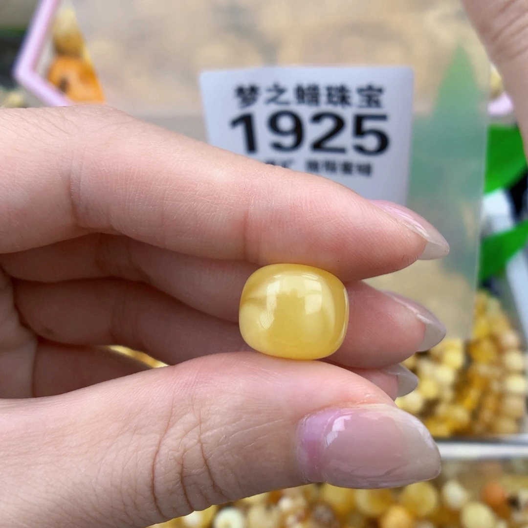 裸石琥珀未镶嵌13