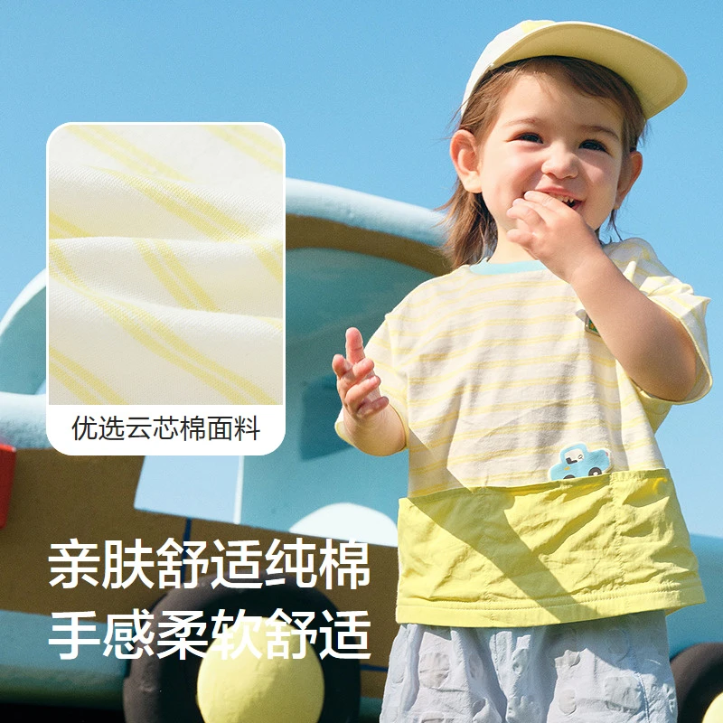 巴拉巴拉童装婴儿t恤宝宝上衣女童男童短袖2025新款夏装时髦可爱
