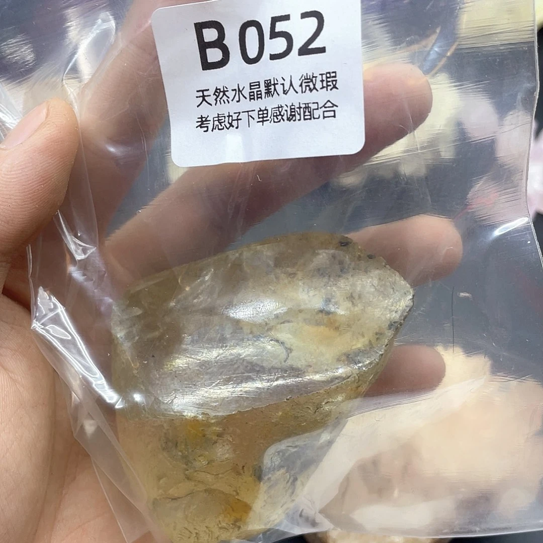 水晶天然水晶摆件未镶嵌荣*