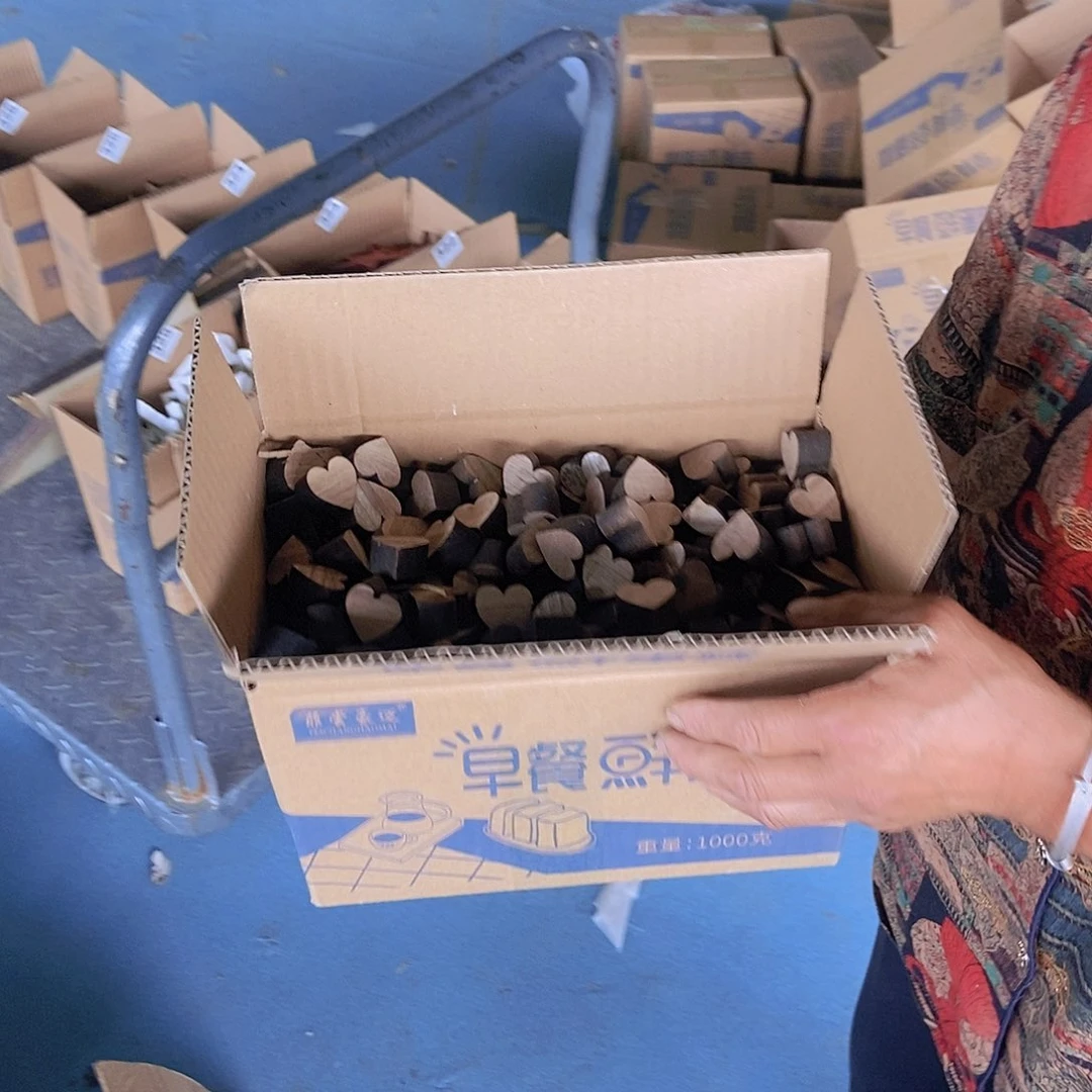 密码牛津纺极兔331