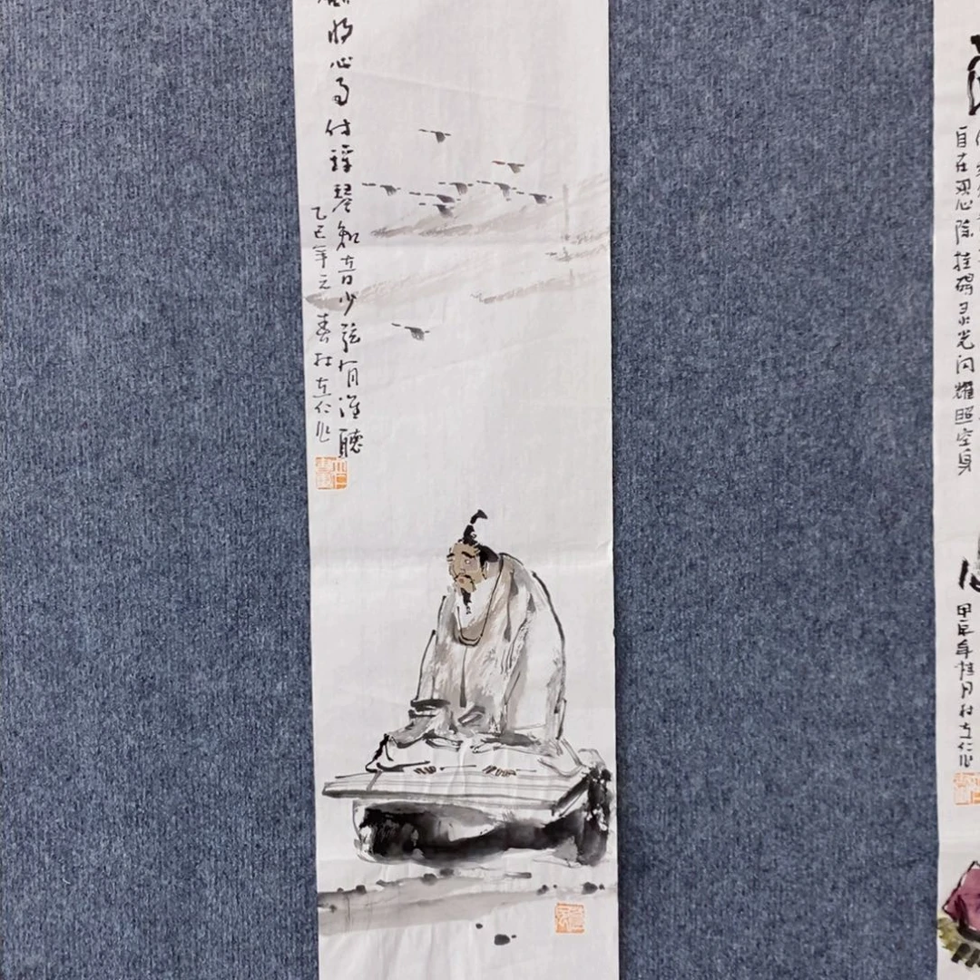 书法绘画作品欣赏