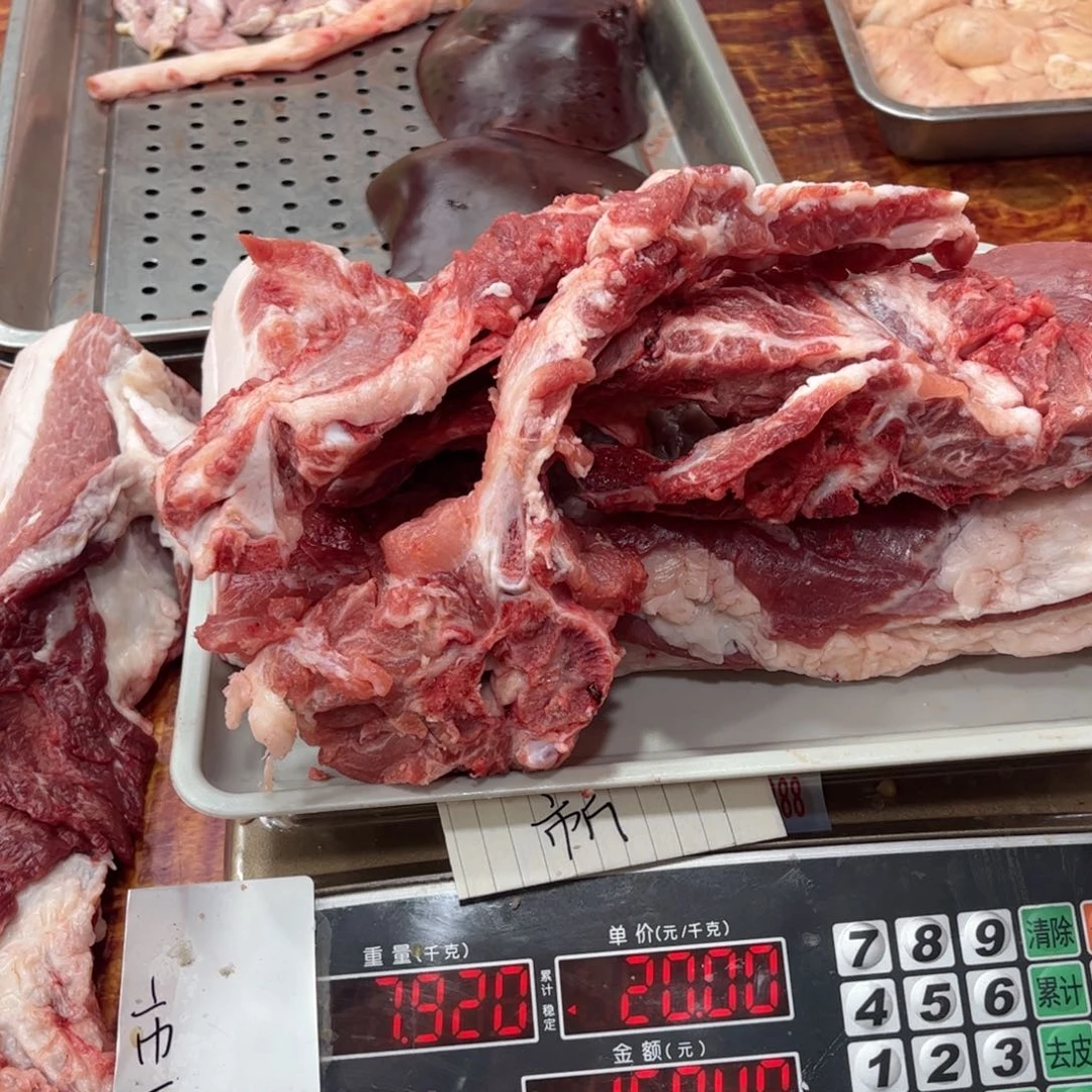 中国大陆60包装叫**?黑猪