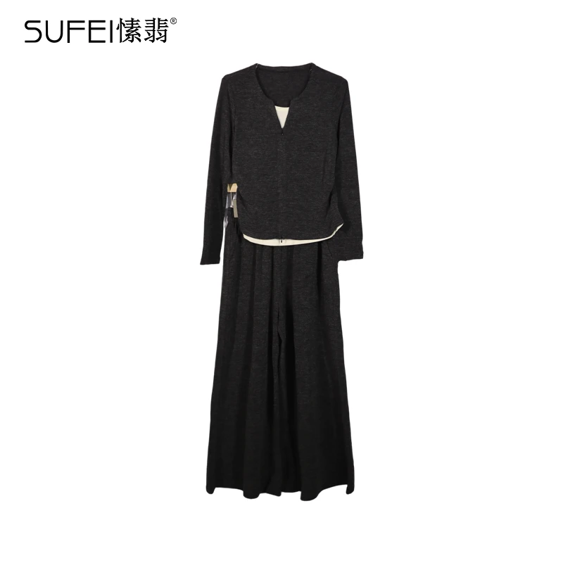 SUFEI/愫翡S53TK1076A 秋季新款简约纯色宽松时尚套装 1076