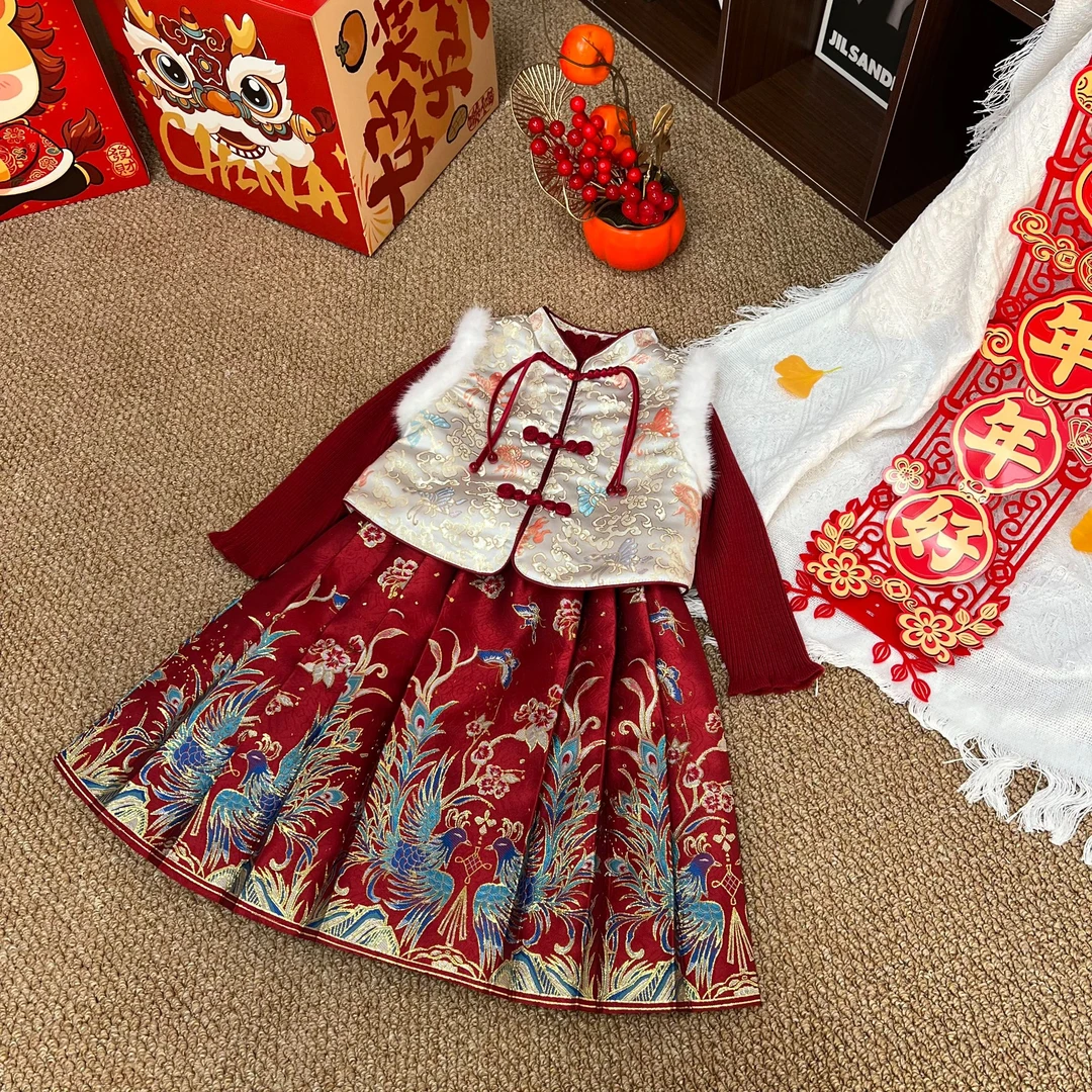 【红绸凤绻】女童新款中式国风马面裙拜年服夹棉香槟金马甲两件套