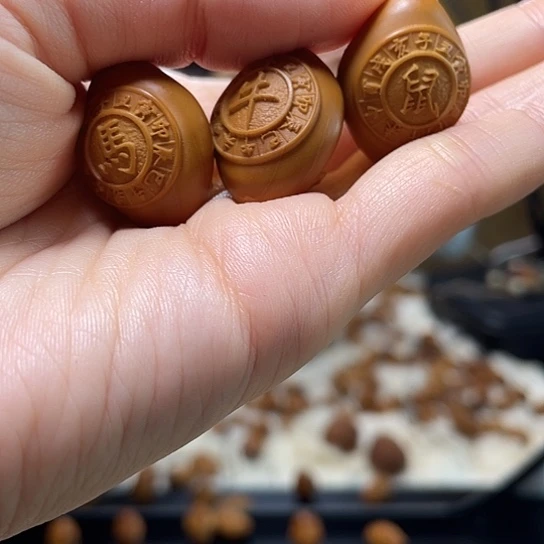 手串/手链橄榄核鼠马牛