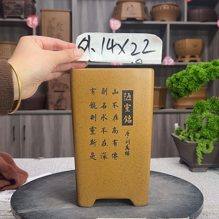 花盆紫砂紫砂第一