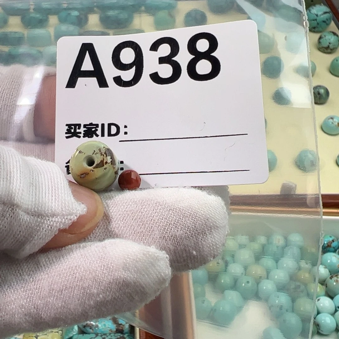 南红玛瑙卡10老型未镶嵌大****父