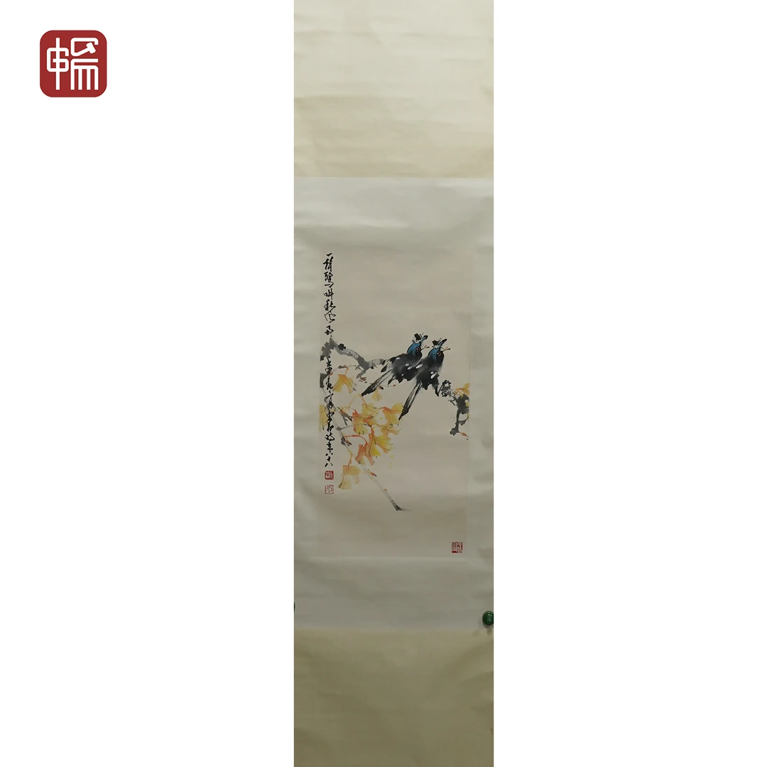 B068 花鸟 赵少昂 33*67（1.98）纸本立轴 XR