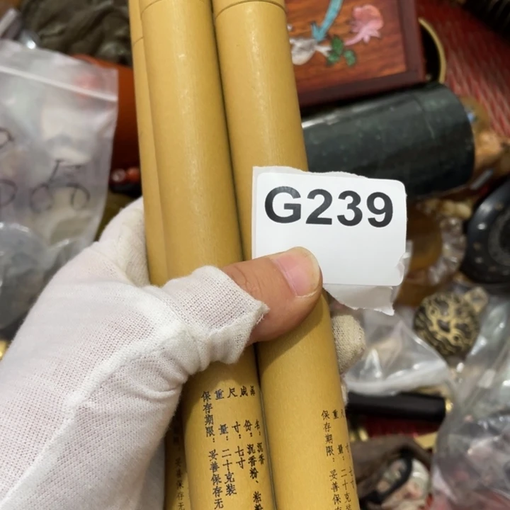 香***香瓷片直播间火爆热卖