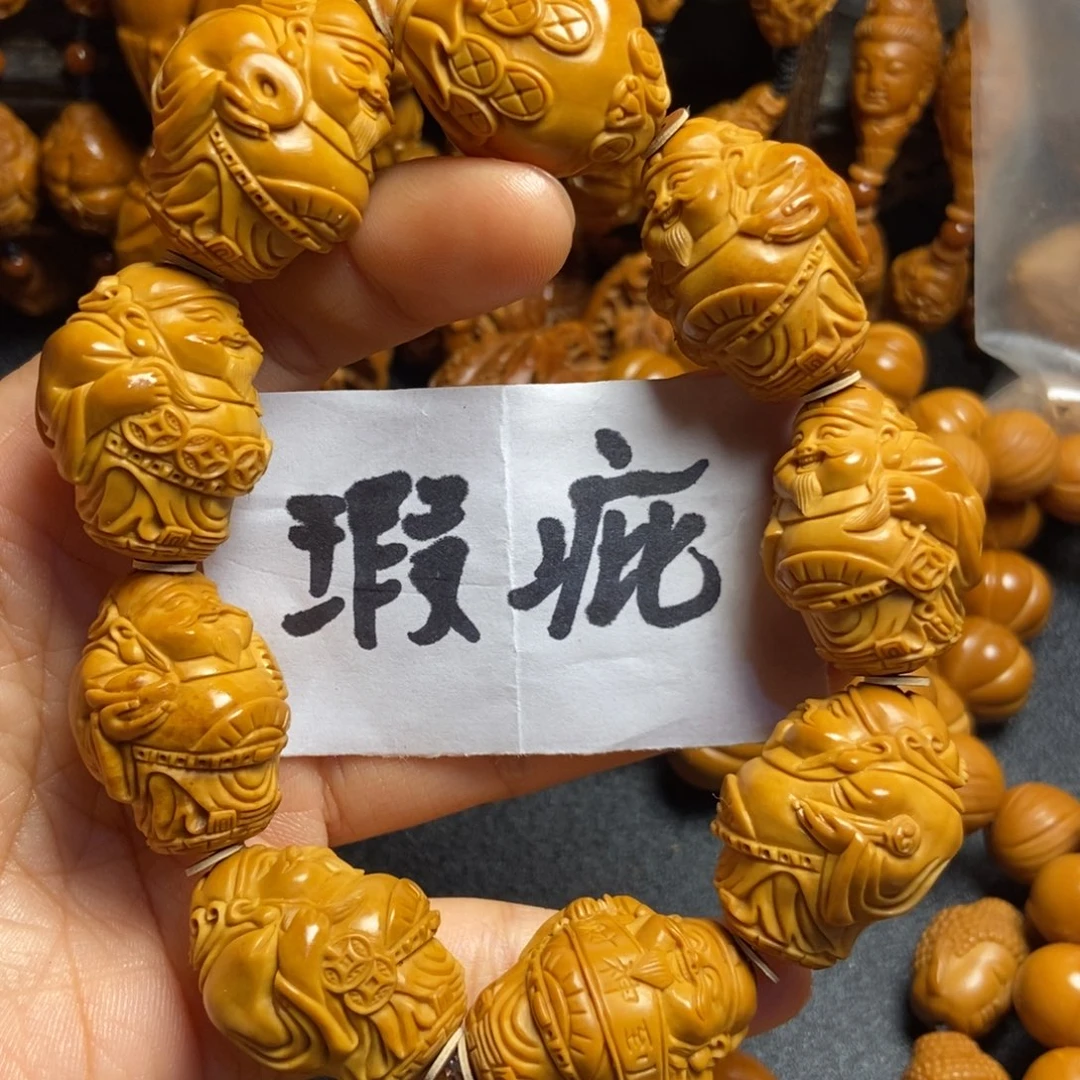 【闪购商品】手串/手链橄榄核一*澄站立财神上色