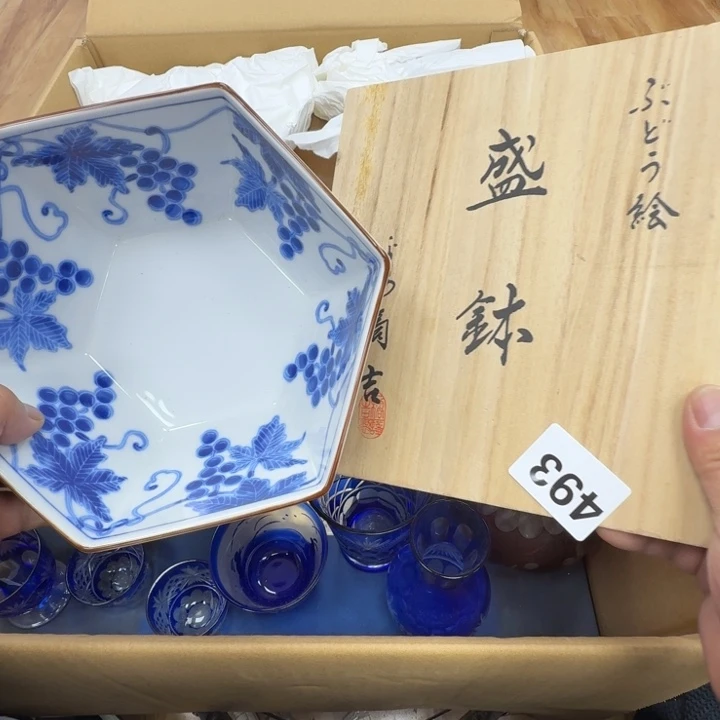 瓷片工艺品摆件瓷器摆件666