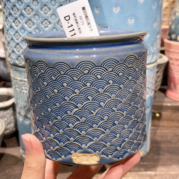 七里烧陶瓷02-11-111口径8