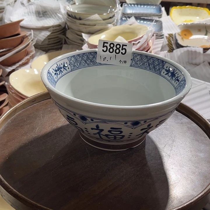 瓷微瑕外贸餐具5885