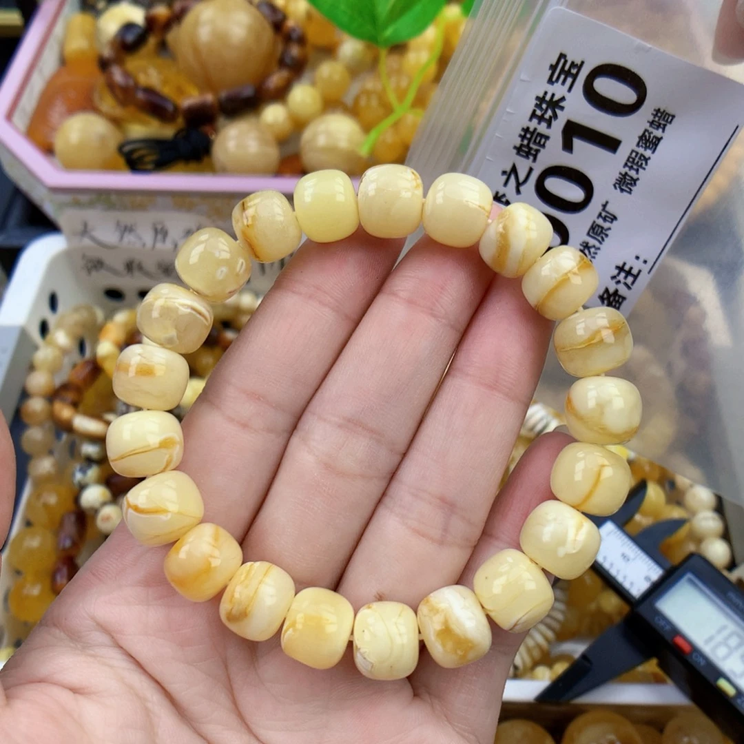 未镶嵌琥珀裸石10.7